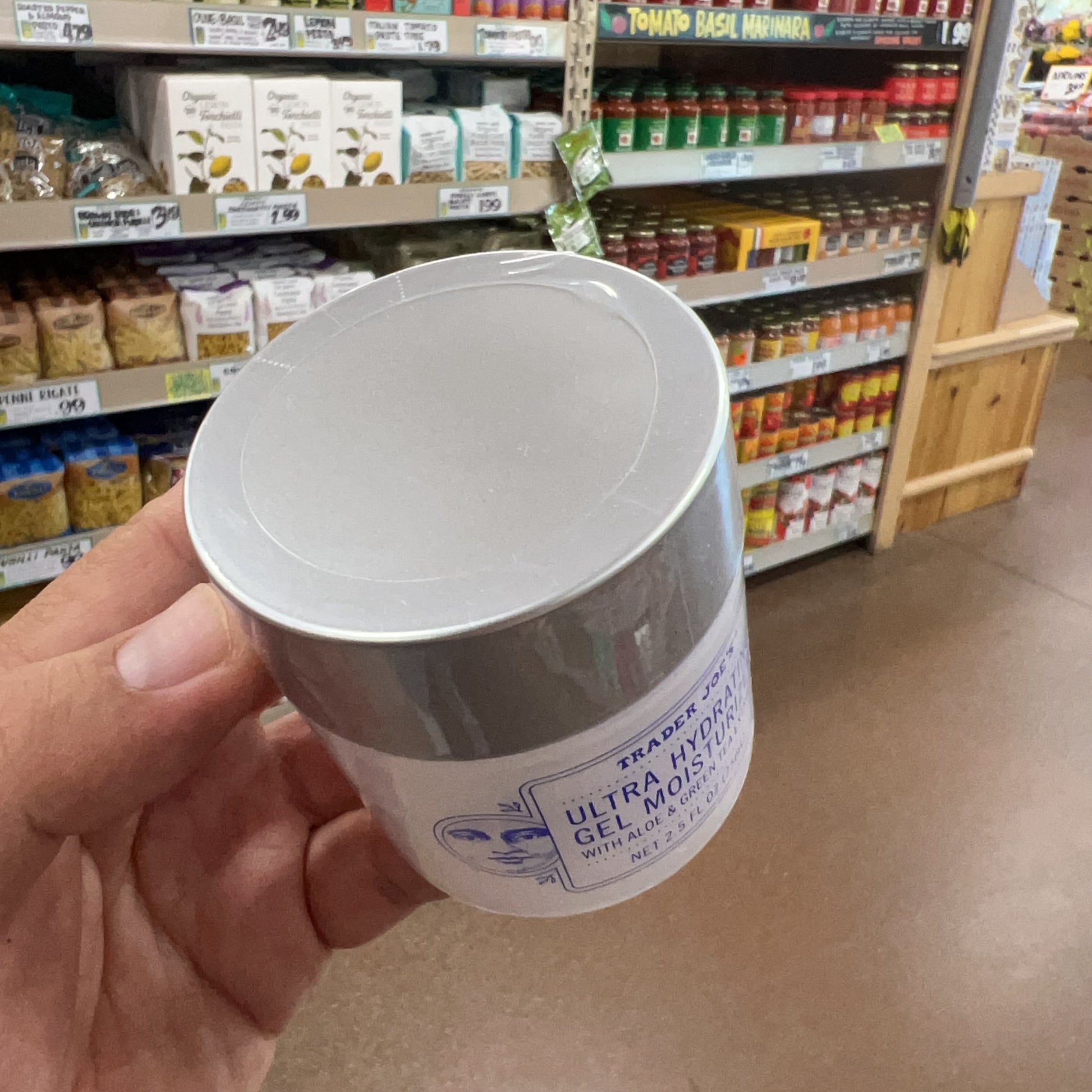 Trader Joe's Ultra Hydrating Gel Moisturizer with Aloe & Green Tea Extract 2.5 fl oz