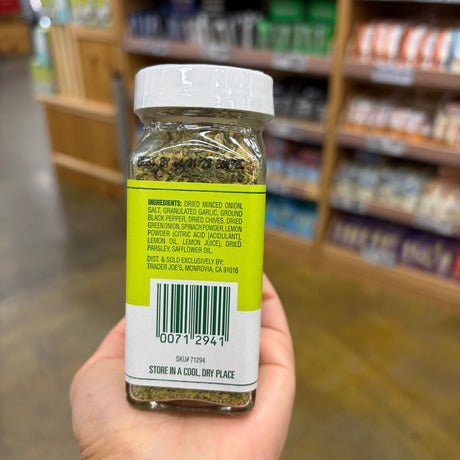 Trader Joe's Green Goddess Seasoning Blend, 2 OZ (57g)