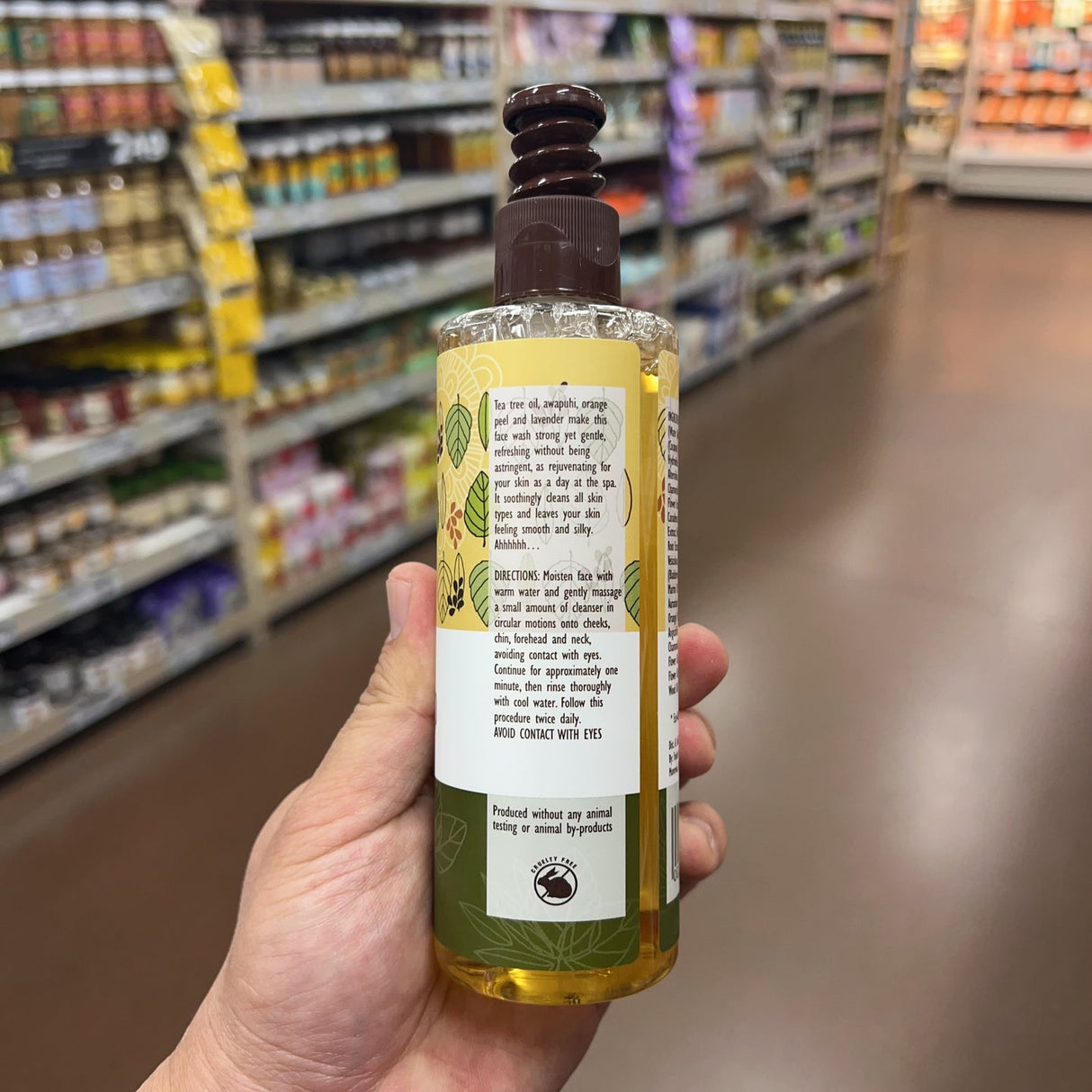 Trader Joe's SPA Tea Tree Oil Face Wash Castile Soap 8.5 fl oz