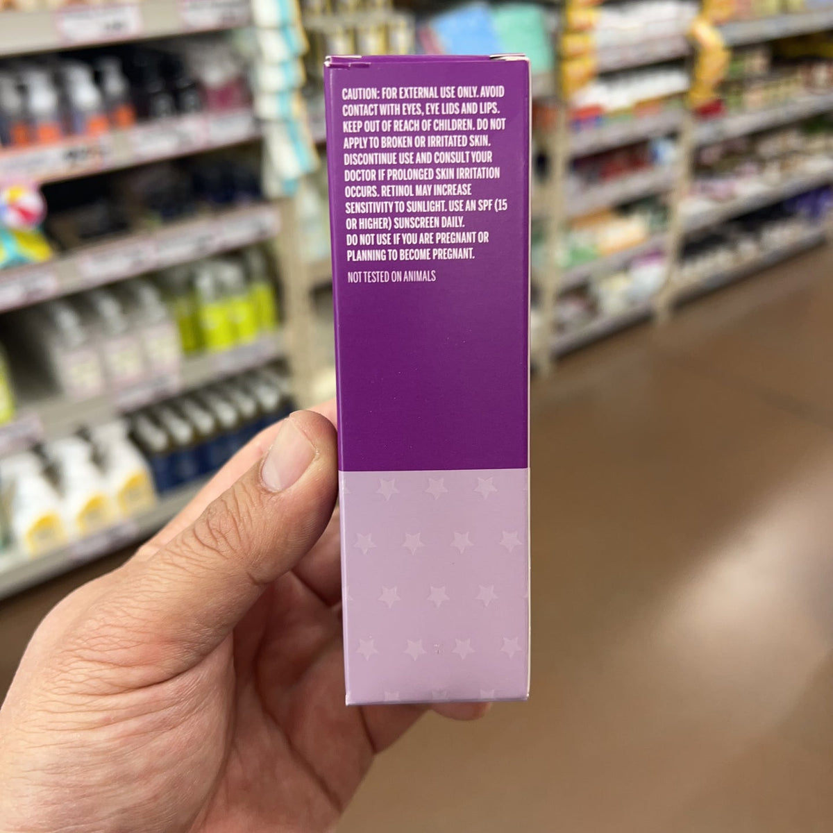 Trader Joe's Retinol Night Serum 0.3% Retinol & Baobab Seed Oil 1 fl oz