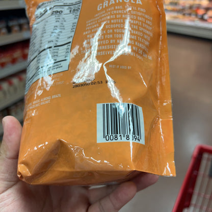 Trader Joe's Just the Clusters Maple Pecan Granola, 16 oz