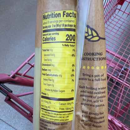 Trader Joe's Spaghetti 16 oz (1 lb) product image 5