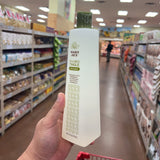 Trader Joe's Tea Tree Tingle Shampoo
