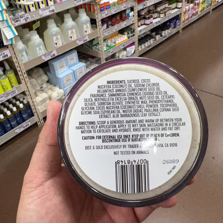Trader Joe's Brazil Nut Body Scrub Sugar & Salt Exfoliant 8 oz