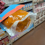 Trader Joe's Tikka Masala Curry Sauce 8.8 oz