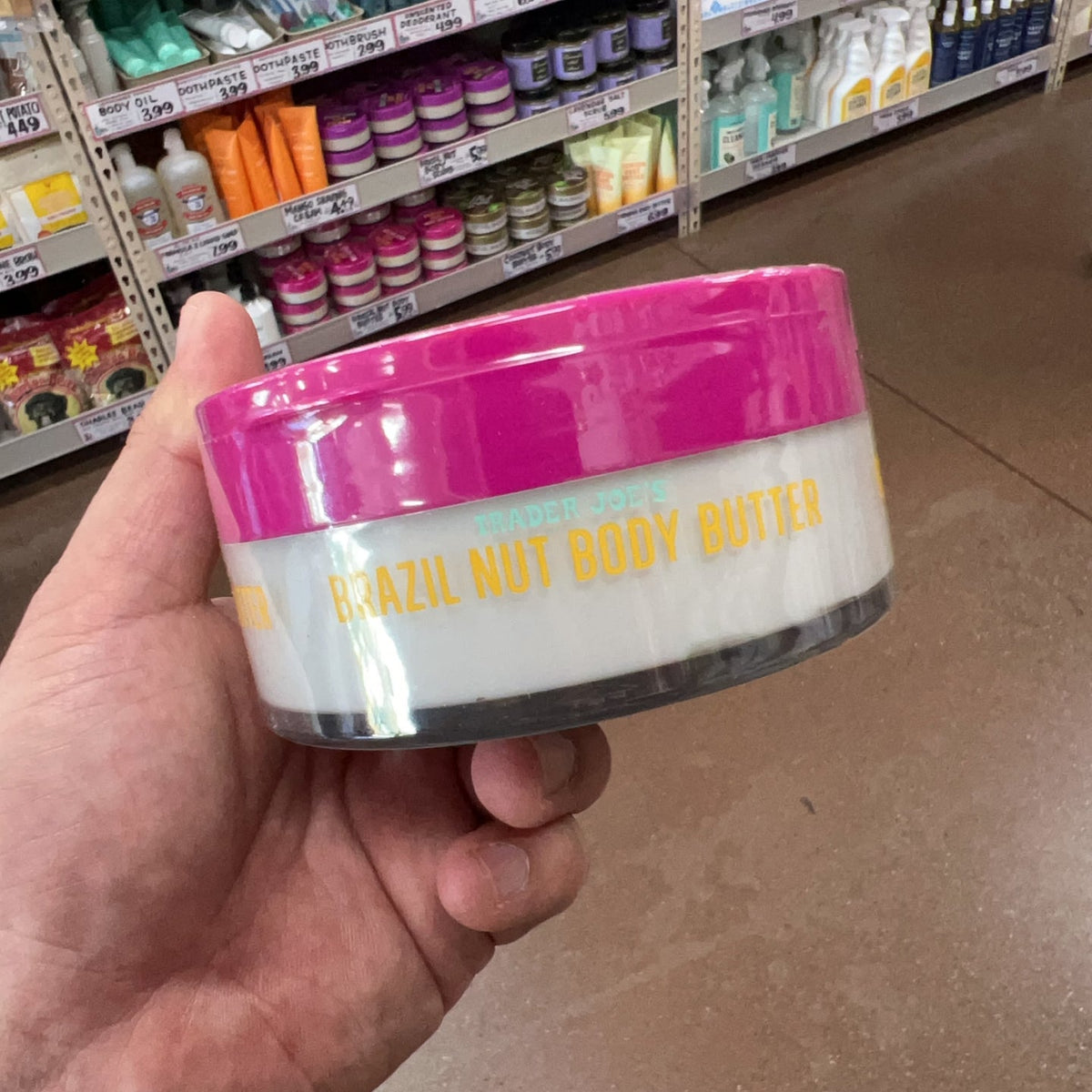 Trader Joe's Brazil Nut Body Butter Acai & Guarana 8 oz