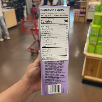 Trader Joe's Fig & Olive Crisps