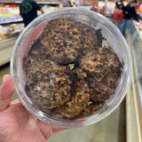 Trader Joe's Laceys Cookies Dark Chocolate Almond 7 oz