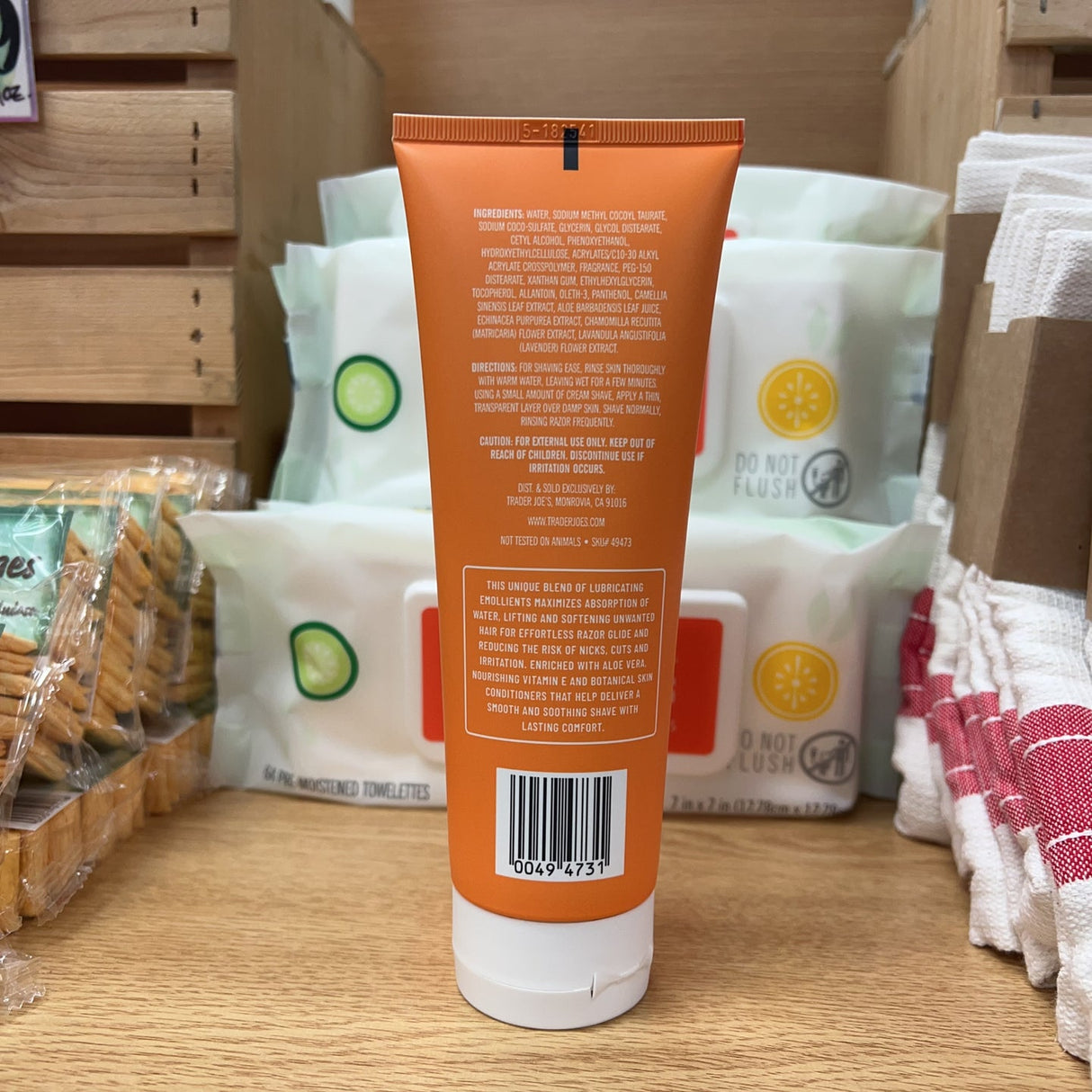 Trader Joe's Honey Mango Moisturizing Cream Shave Lotion 8 oz
