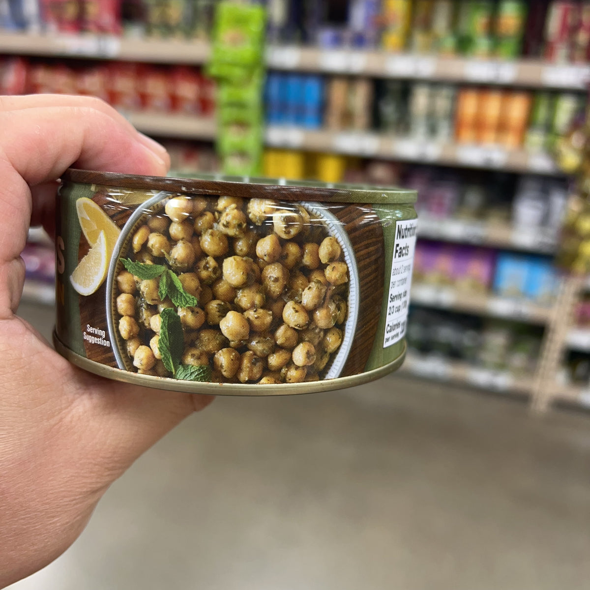 Trader Joe's Greek Chickpeas with Parsley & Cumin, 9.88 oz product image 3