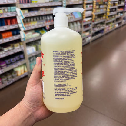 Trader Joe's All For One Formula No.3 3-in-1 Shampoo Conditioner & Body Wash 32 fl oz