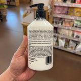 Trader Joe's Midsummer Night's Fragrance-Free Hand & Body Cream Argan Oil 16 fl oz