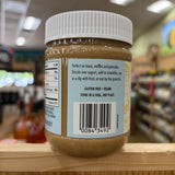 Trader Joe's Granola Butter 12 oz