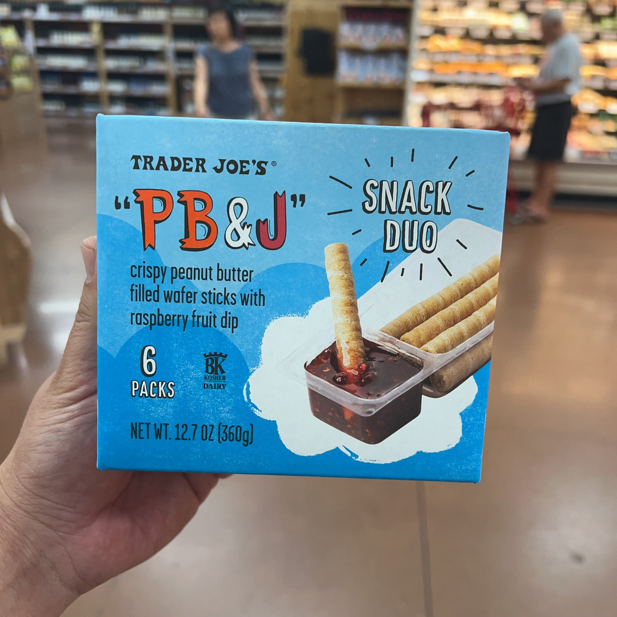Trader Joe's "PB&J" Snack Duo 6 Packs 12.7 oz