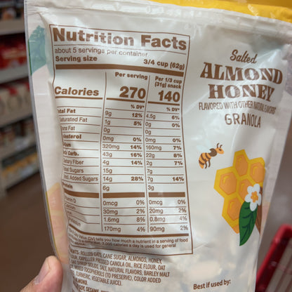 Trader Joe's Salted Almond Honey Granola, 12 oz