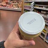 Trader Joe's Dijon Mustard with White Wine Product of France 13 oz