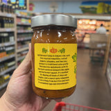 Trader Joe's Fall Harvest Salsa, 12 oz product image 4