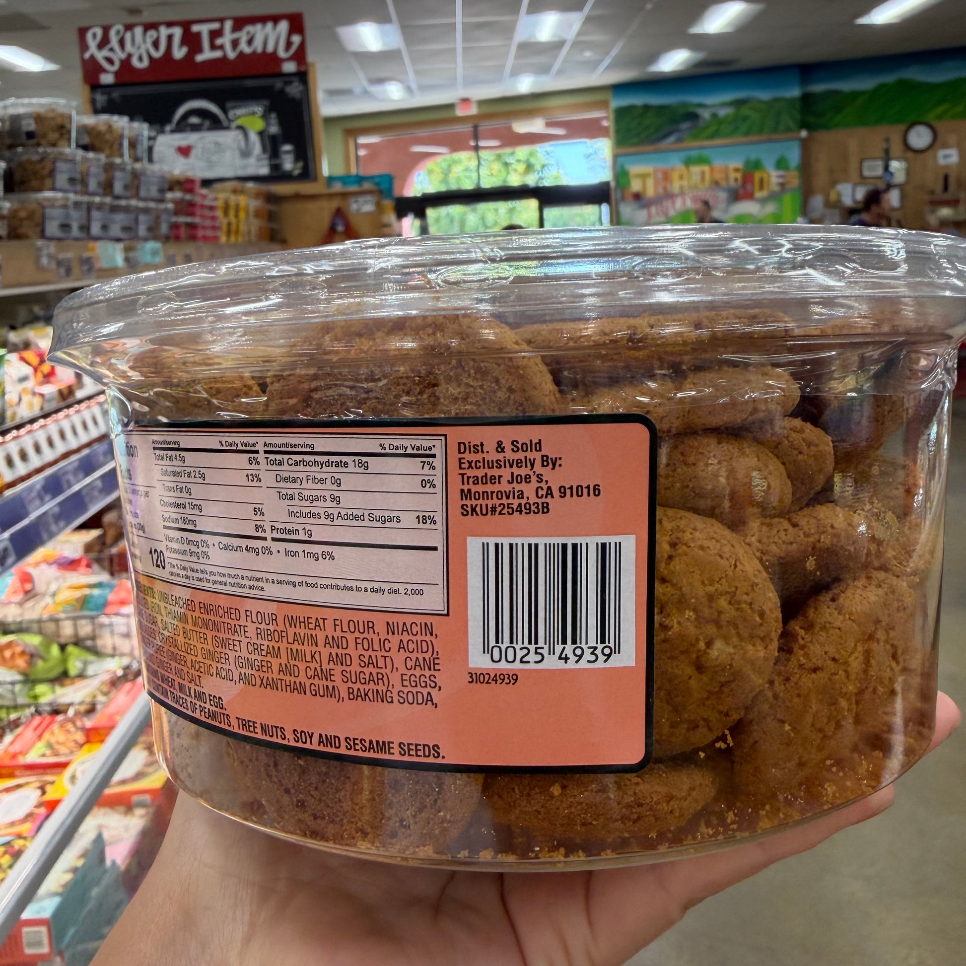 Trader Joe's Triple Ginger Snaps 14 oz (397g)
