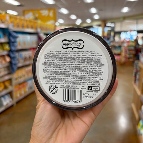 Trader Joe's Pumpkin Body Butter 8 oz product image 3