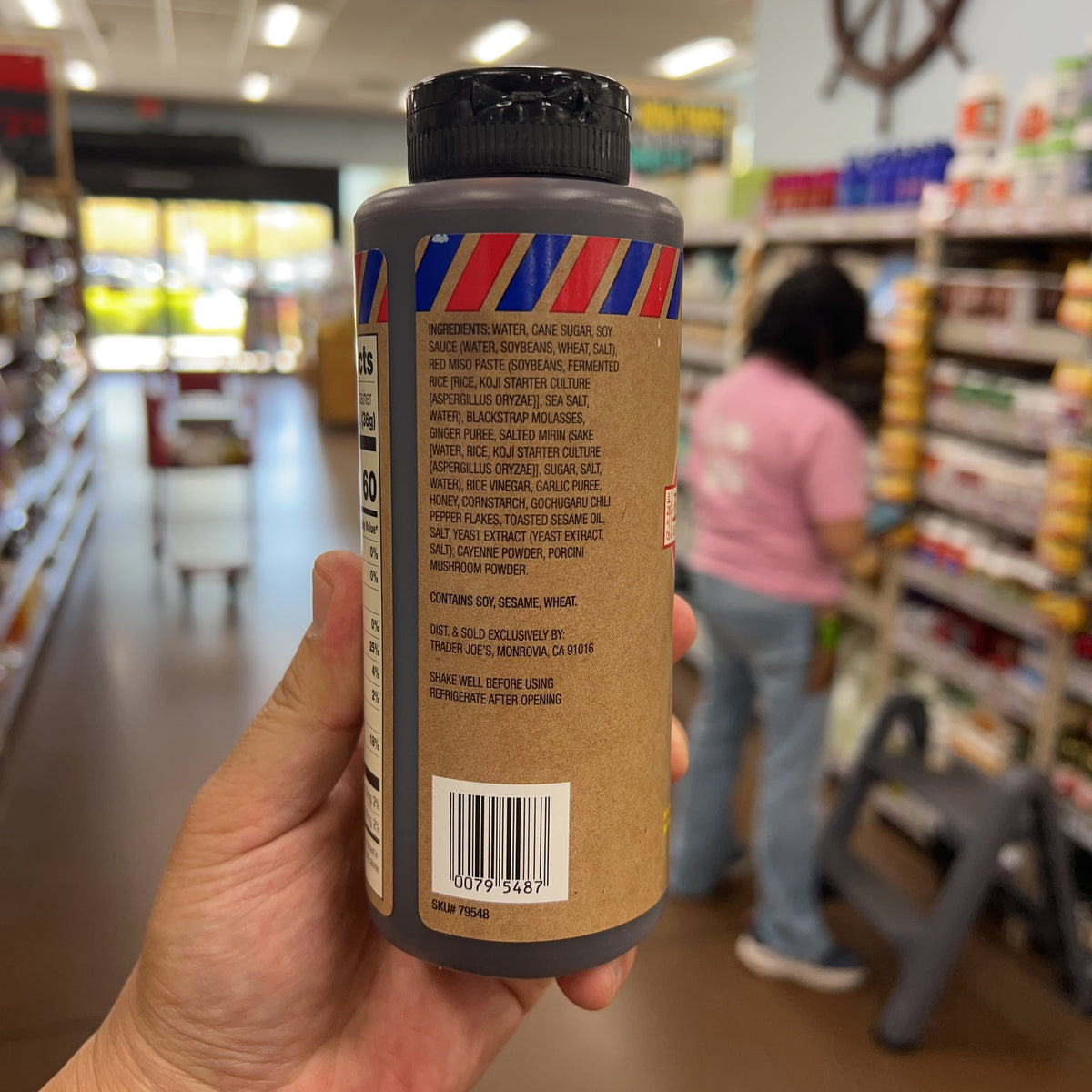 Trader Joe’s Korean Style Yangnyeom Sauce 15.5 oz - product image 7