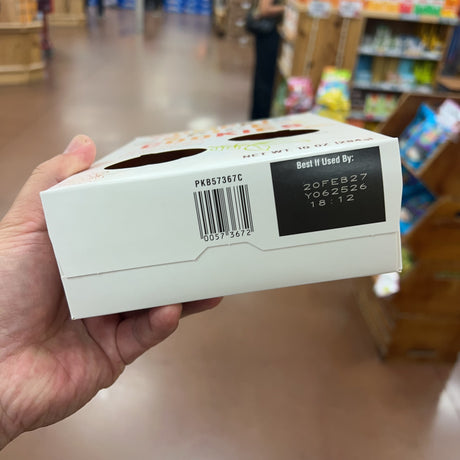 Trader Joe's Petite Pumpkin Spice Cookies, 10 oz product image 12