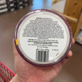Trader Joe's Brazil Nut Body Butter Acai & Guarana 8 oz