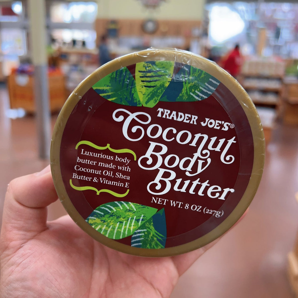 Trader Joe's Coconut Body Butter 8 oz (227g)