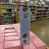 Trader Joe's Cookies & Creme Cookie Mix, 14.4 oz (408g)