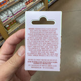 Trader Joe's Cinnamon Roll Flavored Lip Mask, 0.7 oz product image 2