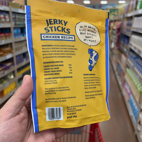 Trader Joe's Chicken Jerky Sticks Dog Treats — close-up packaging detail