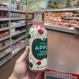 Trader Joe's Apple Vinaigrette Dressing, 12 fl oz product image 6