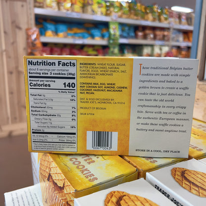 Trader Joe's Belgian Butter Waffle Cookies Traditional Belgian Butter Biscuits 8.8 oz (250g)