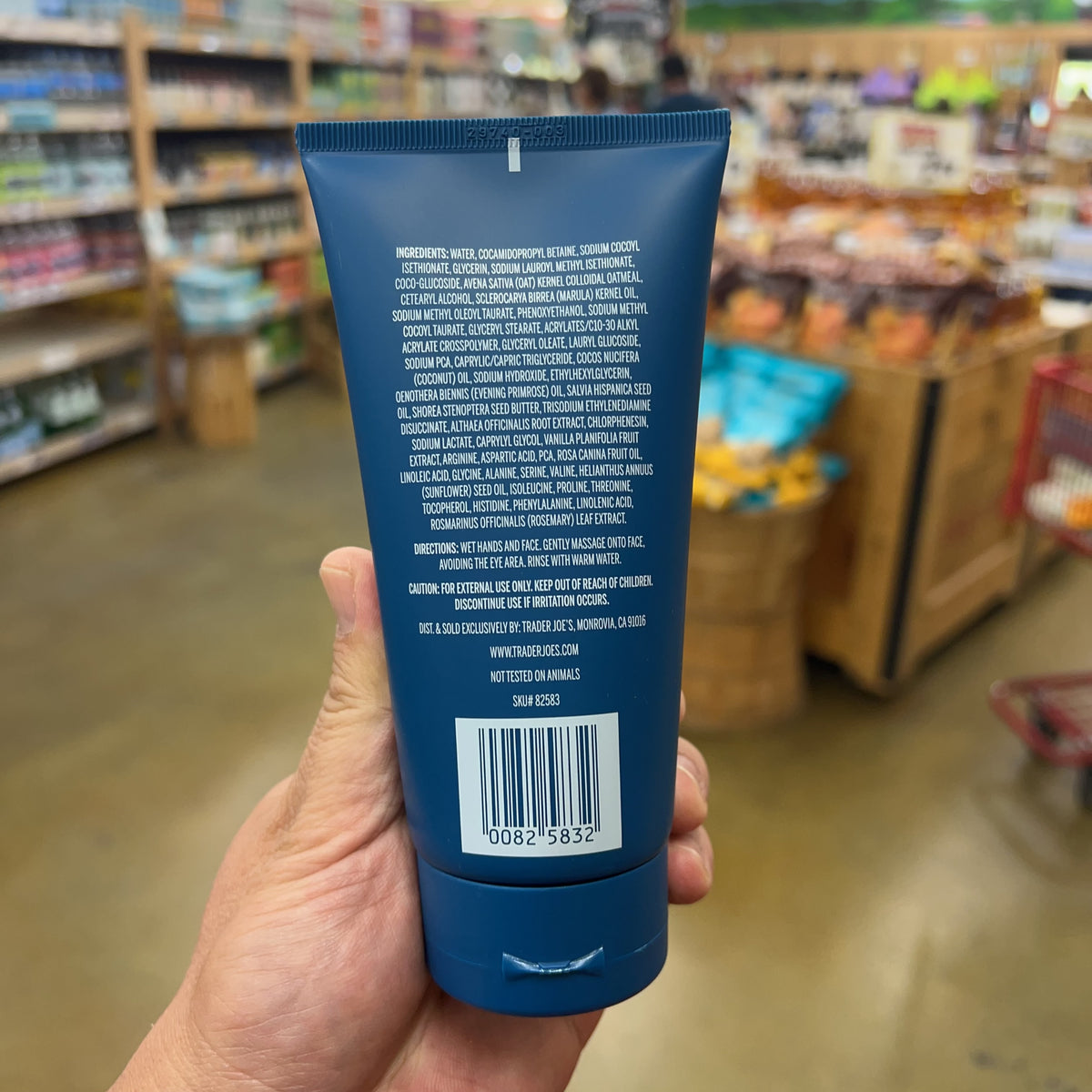 Trader Joe's Marula Oil Cream Cleanser 5 oz