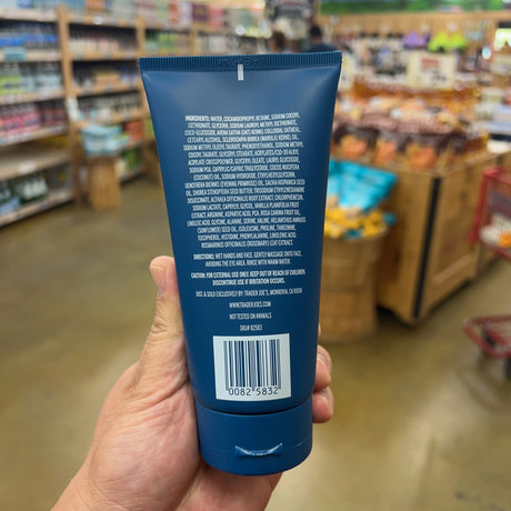 Trader Joe's Marula Oil Cream Cleanser 5 oz – package detail view 5