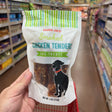 Trader Joe's Smoked Chicken Tenders Dog Treats — front package view
