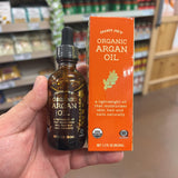 Trader Joe's USDA Certified Organic Argan Oil 1.7 fl oz