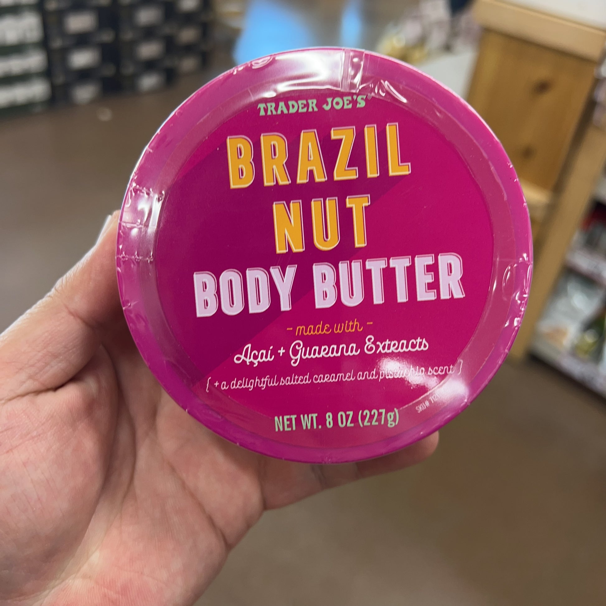 Trader Joe's Brazil Nut Body Butter 8 oz (227g)