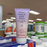 Trader Joe's Invisible Gel Body Sunscreen SPF 40 Broad Spectrum 5 fl oz
