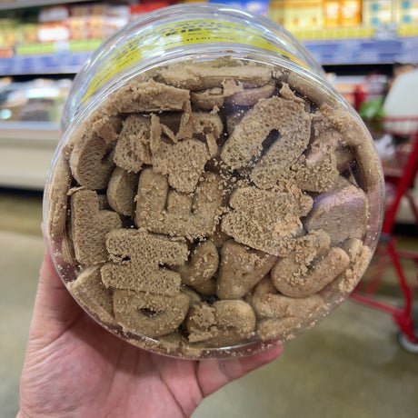Trader Joe's Cinnamon Schoolbook Cookies 16 oz – package detail view 3