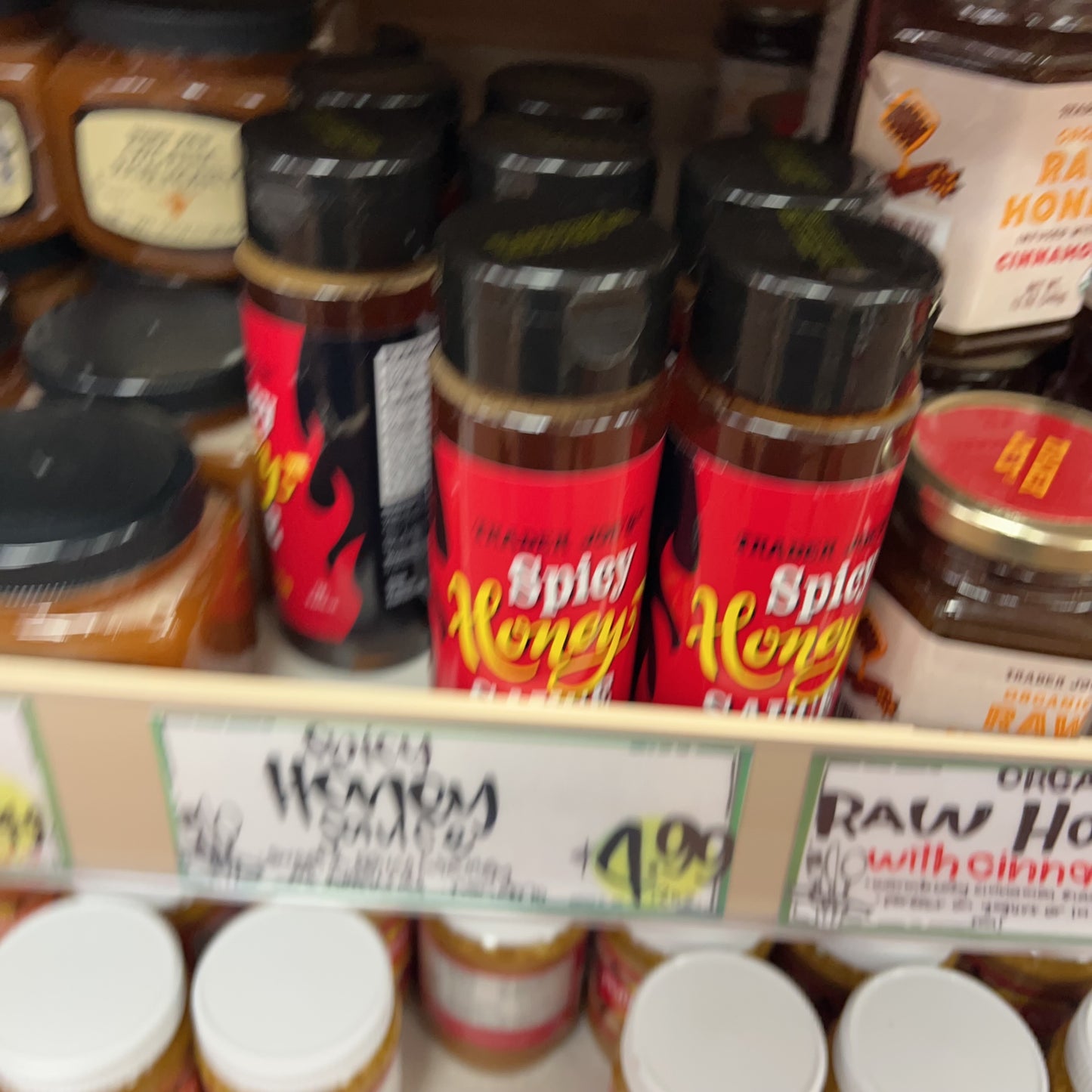 Trader Joe's Spicy Honey Sauce 12 oz (340g)