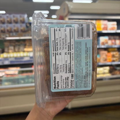 Trader Joe's Cinnamon Graham Crackers 16 oz (454g)