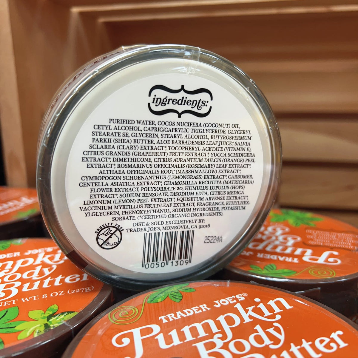 Trader Joe's Coconut Body Butter 8 oz (227g)