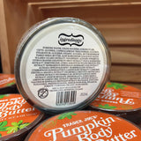 Trader Joe's Coconut Body Butter 8 oz (227g)