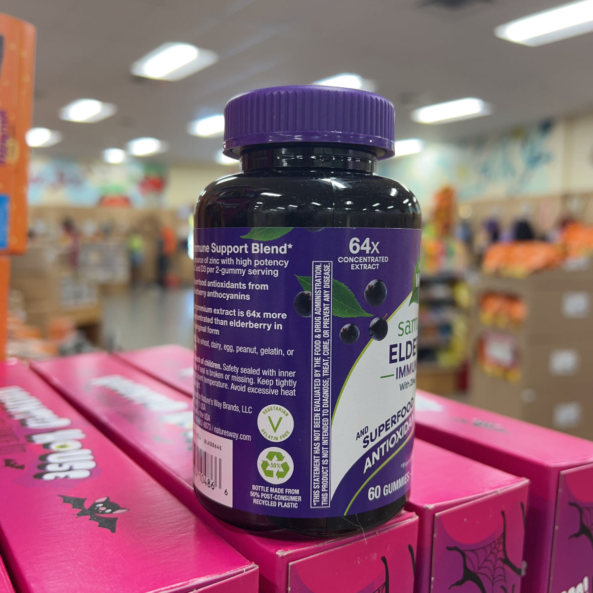 Nature's Way Sambucus Elderberry Immune Gummy 60 Gummies