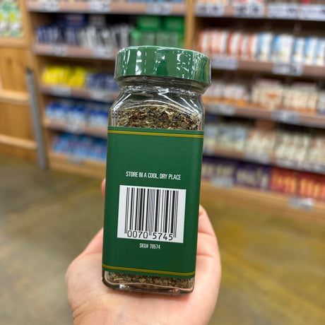 Trader Joe's USDA Organic Basil, Pure Dried Herb, 0.6 OZ (17g)