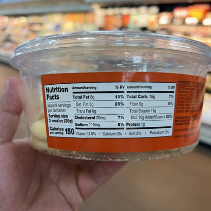 Trader Joe's Orange & Cream Flavored Cookies 9 oz product image 3