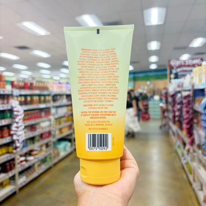 Trader Joe's Vitamin C Firming Body Butter 8 oz (227g)