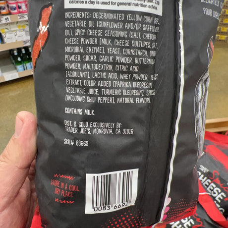 Trader Joe’s Spicy Cheese Crunchies 7 oz - product image 6