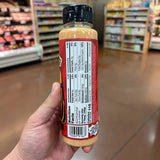Trader Joe's MagnifiSauce Secret Tangy Burger & Sandwich Sauce 9.5 oz