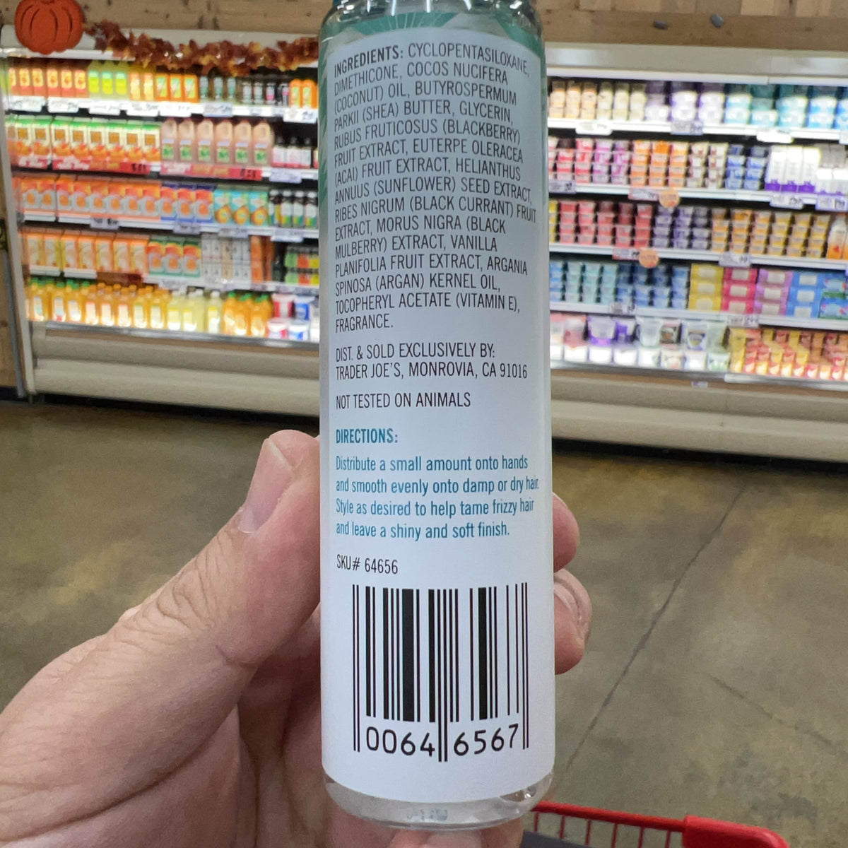 Trader Joe's Shea Butter & Coconut Oil Hair Serum 2.75 fl oz
